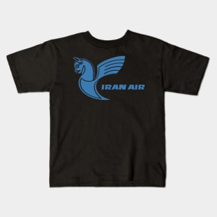 Fly Back in Time - Retro Iran Air Hat from the 1970s! Kids T-Shirt